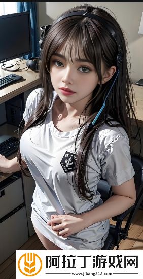 2023年四川少女在B站的崛起