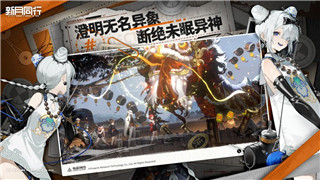 莱莎的炼金工房是黄油吗怎么用不了