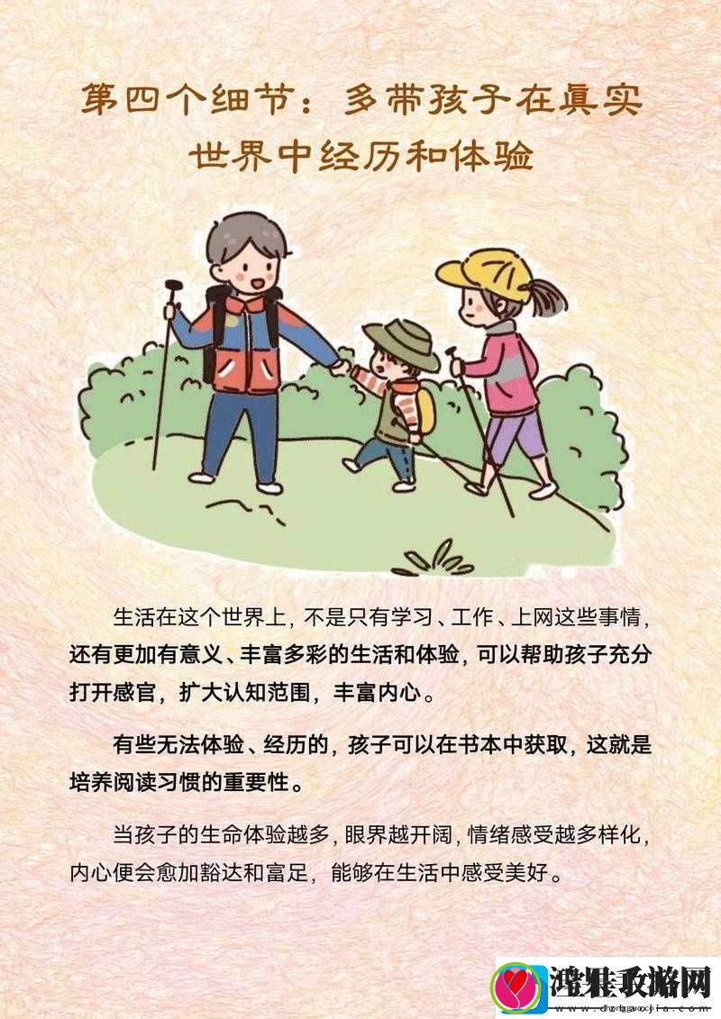www亚欲