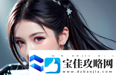 爸爸我是你媳妇中字头剧情解析