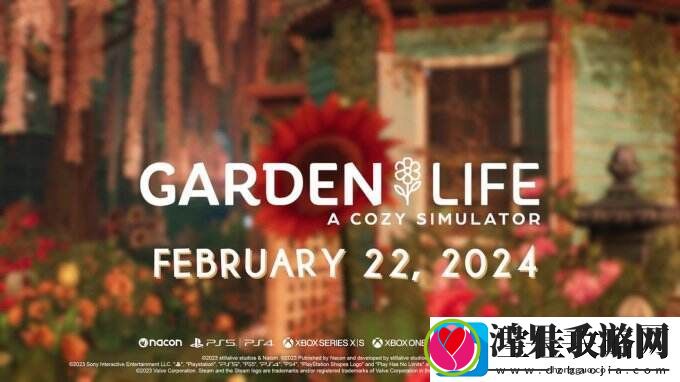 种花模拟游戏花园生活发售日预告公布