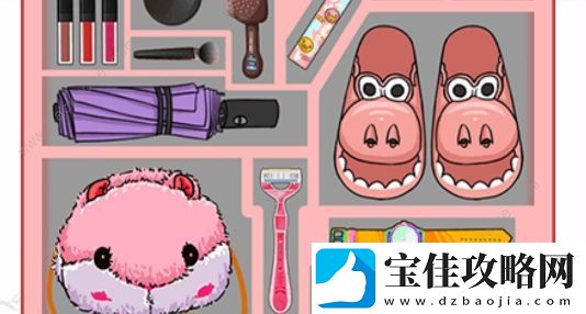 汉字找茬王帮美女收纳出门必备品怎么过