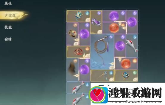 仙剑世界鉴宝怎么玩鉴宝玩法介绍
