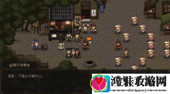 大江湖之苍龙与白鸟蟠桃怎么获取