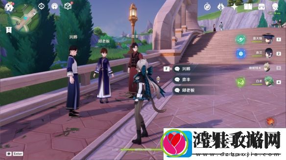 原神4.0三人行先寻明师任务通关攻略