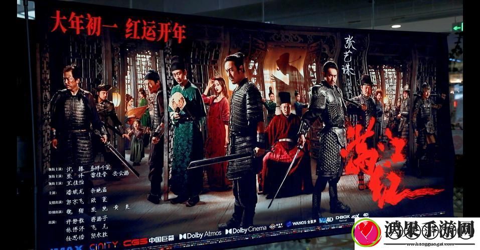 国产***电影掀起观影热潮——新风潮引发社会热议