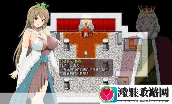 把坤疤放进欧派里1.＂探索坤疤与欧派的奇妙结合