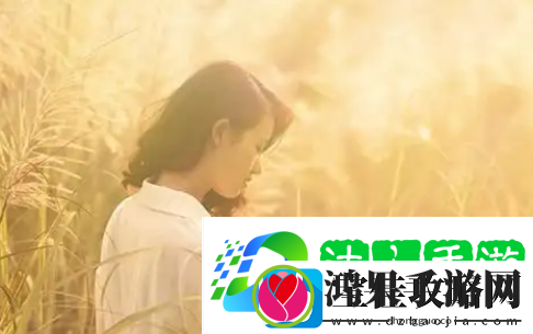 女人和公猪交交30