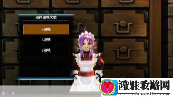 psv仙境传说奥德赛ace全素材获得方法