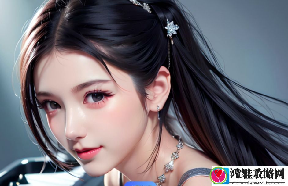 少女视频哔哩哔哩免费观看