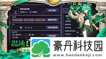 活下去商人出售物品大全