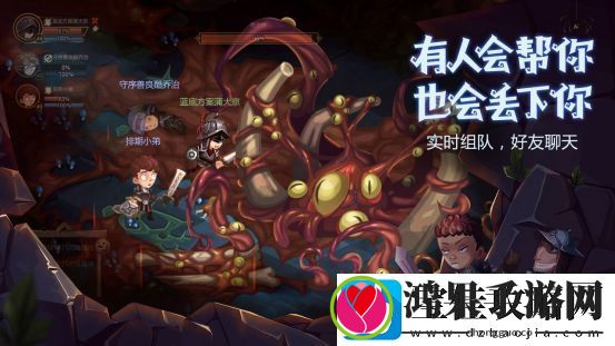 贪婪洞窟2大秘境挑战模式怎么玩
