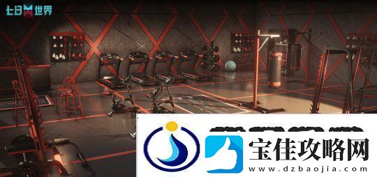 七日世界1.4.3版本更新公告