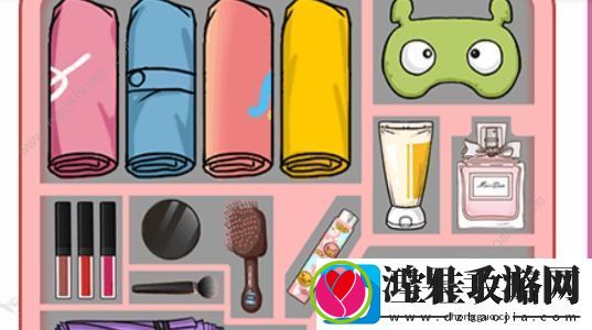 汉字找茬王帮美女收纳出门必备品怎么过