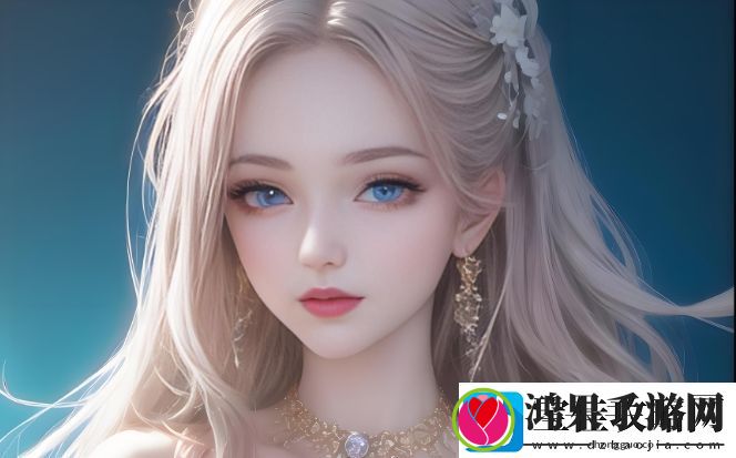 今日最受瞩目的大瓜揭秘