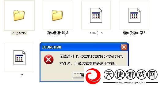 国内精品乱码卡一卡2卡三卡