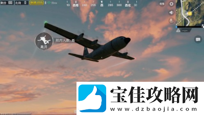 绝地求生刺激战场霰弹火力模式介绍