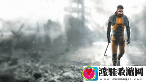 半条命3真来了
