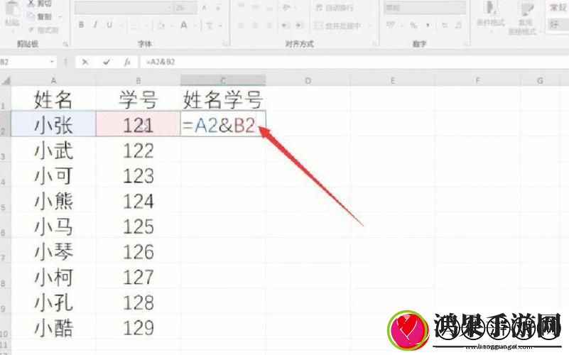 宝宝好久没C你了