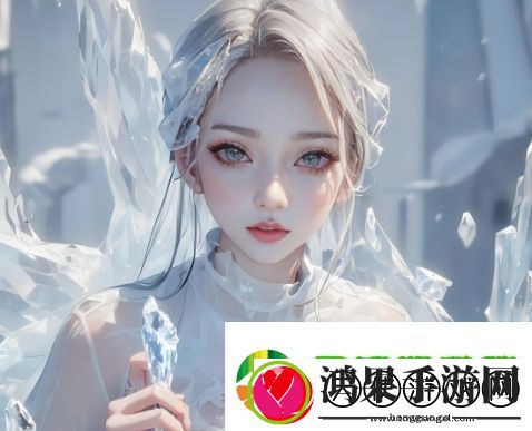 成全视频在线观看完整版第二集