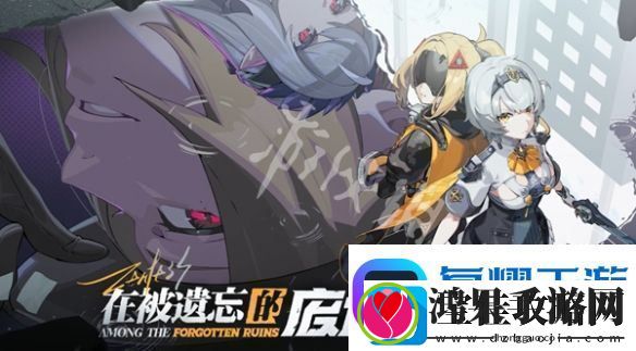 绝区零6什么时候结束