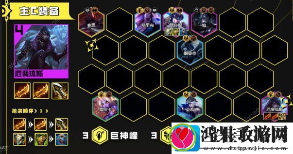 云顶之弈手游13.16最强阵容大全