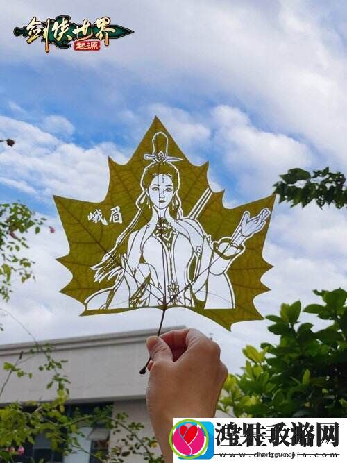 新门派峨眉！剑侠世界