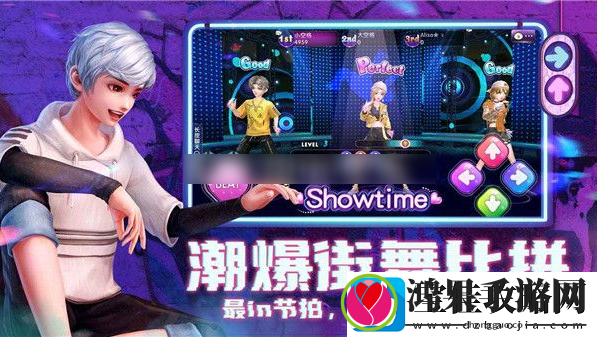 劲舞时代改名字方法一览