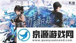 荒野的召唤哪个地图值得买