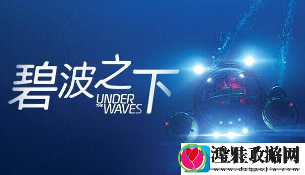 历史最低价！底特律新史低60%