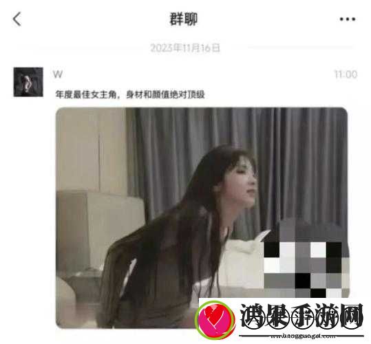 吃瓜曝光黑料
