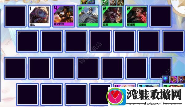 云顶之弈手游13.16拼多多提莫阵容攻略