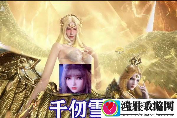 绝地求生游戏中如何解锁并获取神秘的枫叶M4皮肤