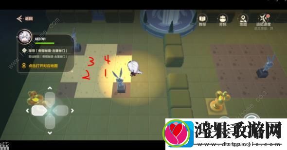 崩坏3当红月落幕之后第五天宝箱收集攻略