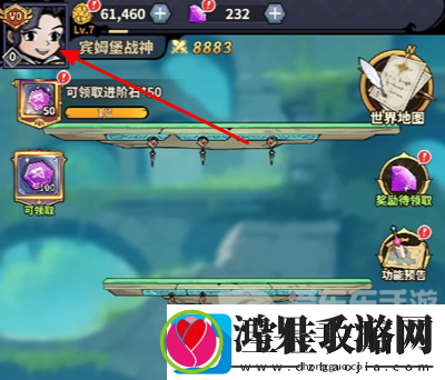 最强猎手兑换码大全2024