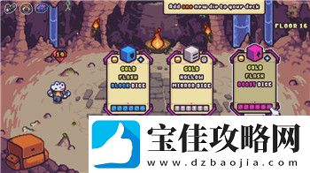 万象物语前期阵容推荐