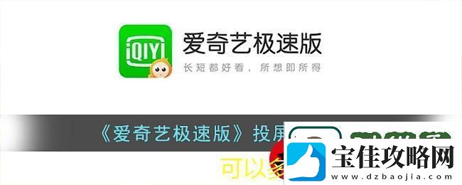 逆水寒手游英雄司烬琅影开荒攻略详解
