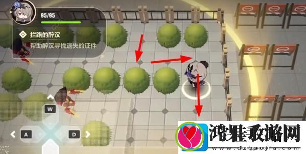 崩坏3拦路的醉汉攻略