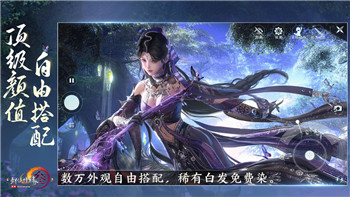 柯娜精神之桥发售日正式公布
