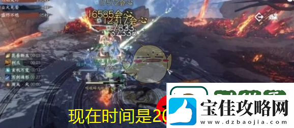 逆水寒手游英雄司烬琅影开荒攻略详解