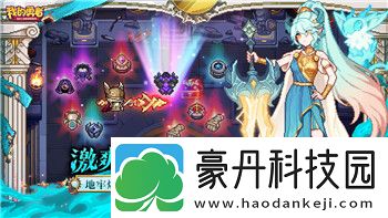 莱莎的炼金工房采集道具怎么用