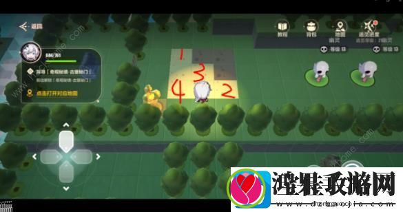 崩坏3当红月落幕之后第五天宝箱收集攻略