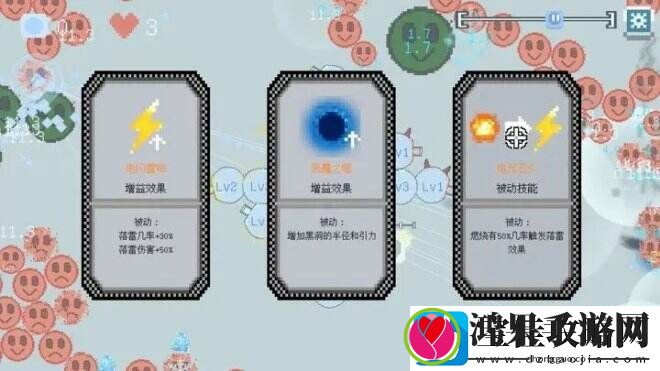 晶塔之阵一款由一名在校高中生自制的类幸存者游戏