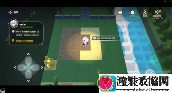 崩坏3当红月落幕之后第五天宝箱收集攻略