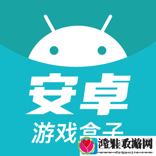 幸运草骑士哪个平台充值能打折