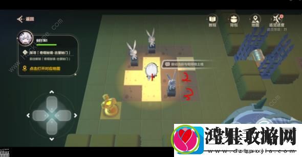 崩坏3当红月落幕之后第五天宝箱收集攻略
