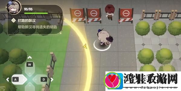 崩坏3拦路的醉汉攻略