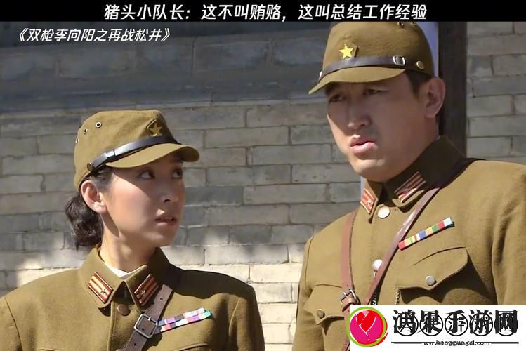 一枪战三母双飞