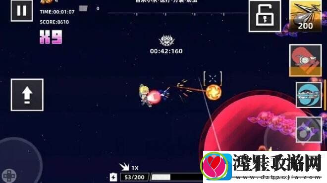 强袭人形