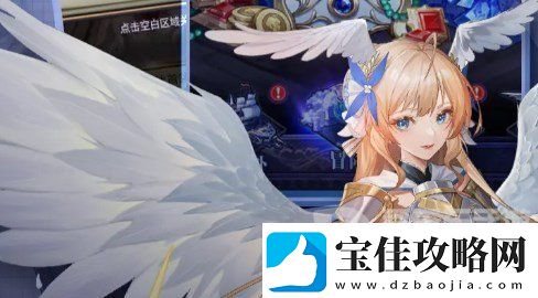 绯石之心兑换码最新2024